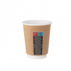 Paper cups 300ml 90mm brown kraft/ white paper SUP MULTI