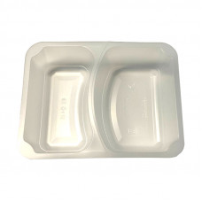 PP mikro. indelis 227x178x50mm 2d. nuplėšiamas, baltas/skaidrus