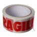 Packaging tape 48mm x 66m 